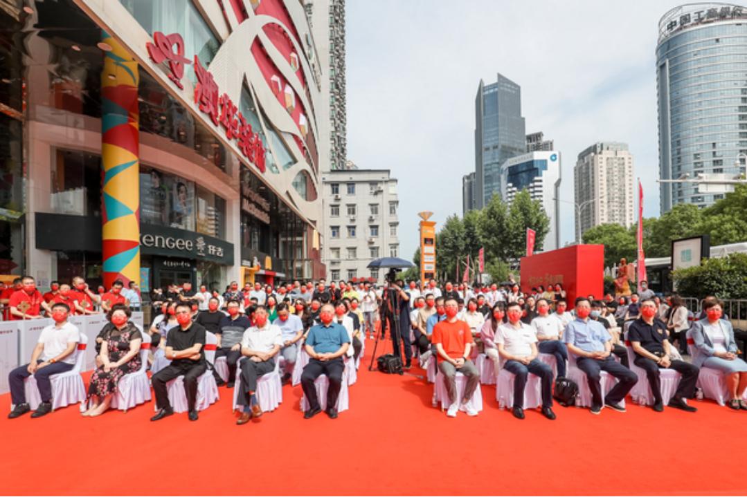 澳华装饰华中超级旗舰店,澳华装饰活动