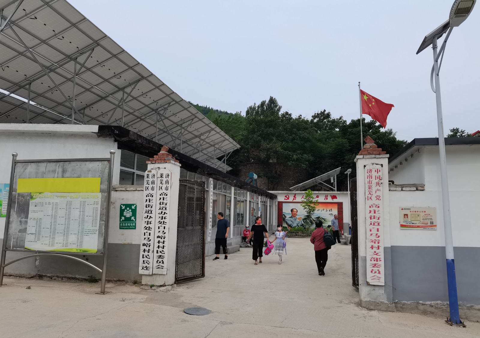 跋履‖仙人山下“白马”情