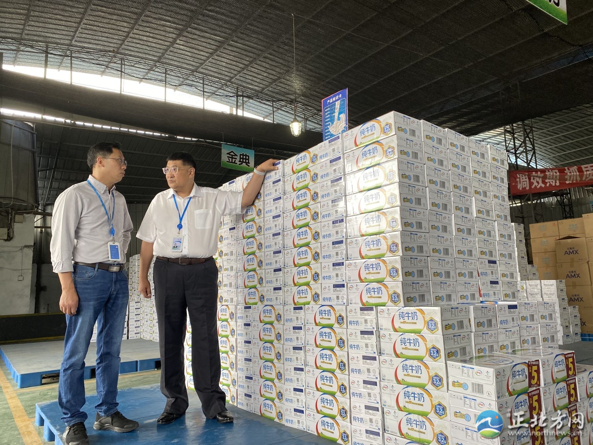 茶马古道上又传来马帮的驼铃声,茶马古道茶叶香