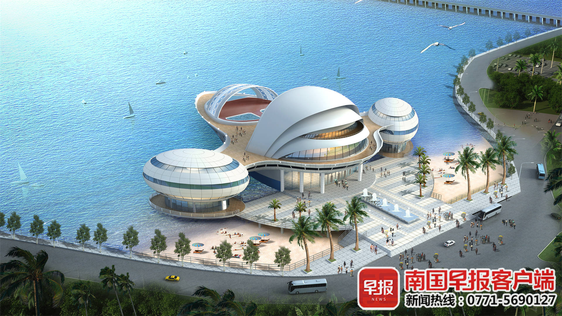 梦幻北部湾防城港,梦幻北部湾启航下集