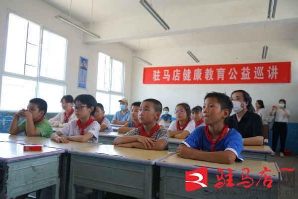 “健康天中行·大医献爱心”医疗科普进基层活动在上蔡县李斯楼村小学举行