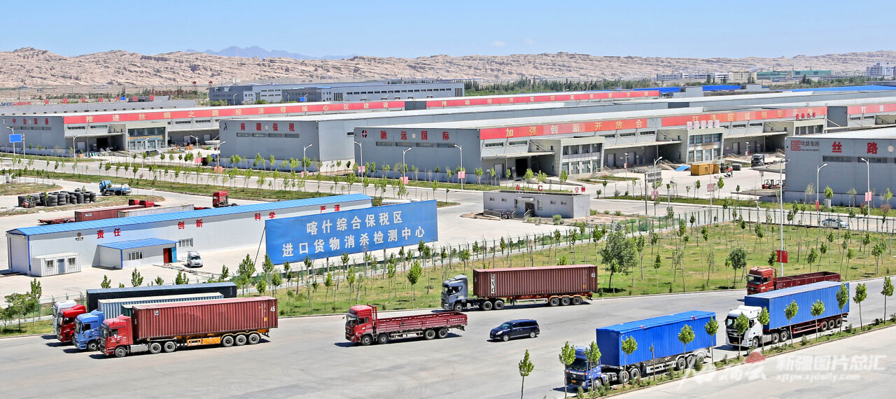 新疆南疆进出口贸易发展情况,喀什综合保税区最新规划