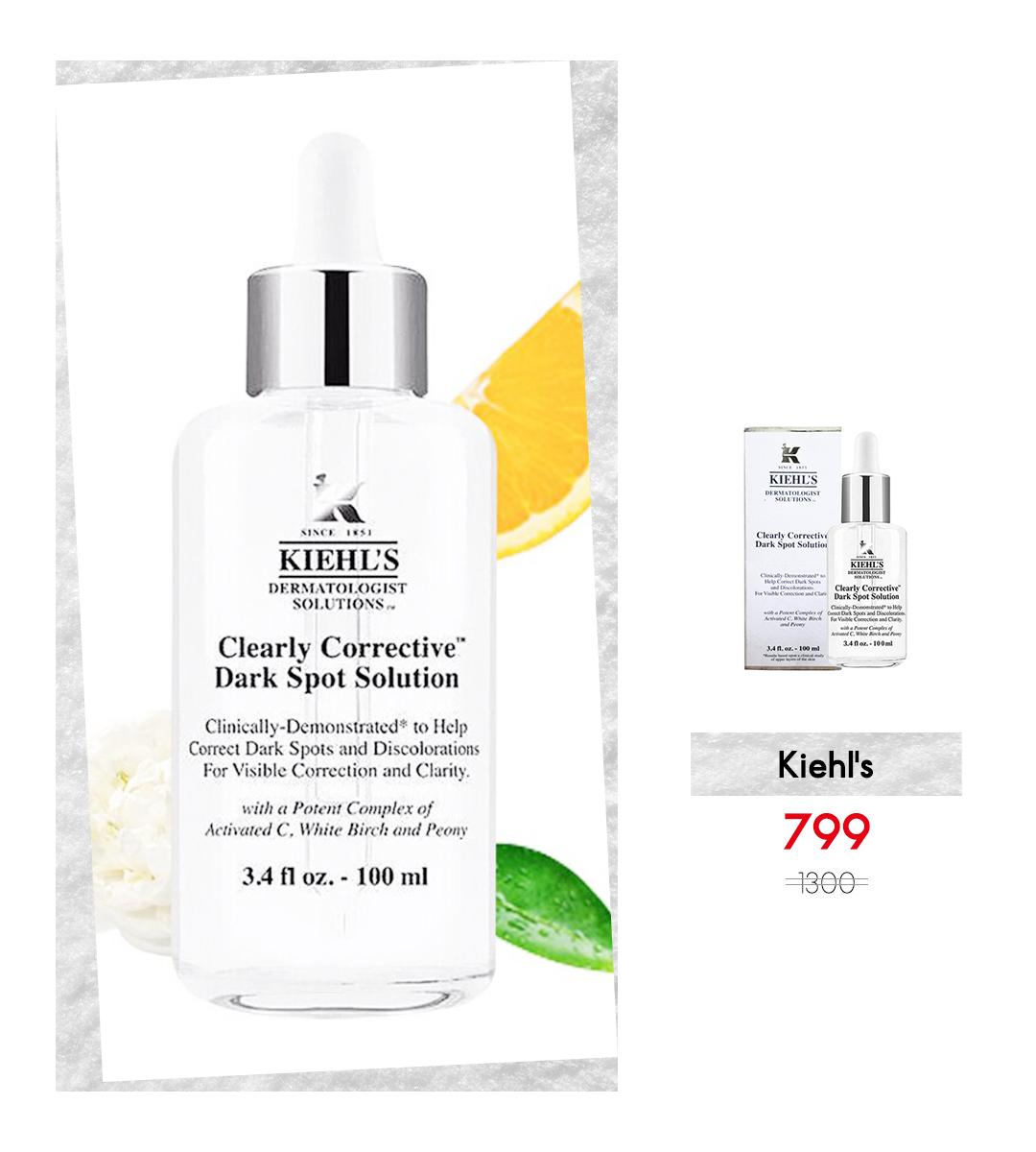 618变美必备好物,618必买美白好物