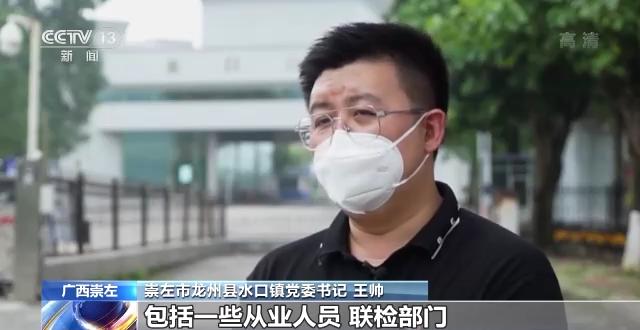 一线调研丨“一分钟一辆车”！这个口岸如何实现重卡汽车高效出关？