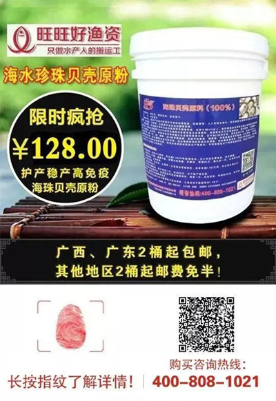 鍗庡崡鏆撮洦鎴愮伨,鍗庡崡鎸佺画鏆撮洦