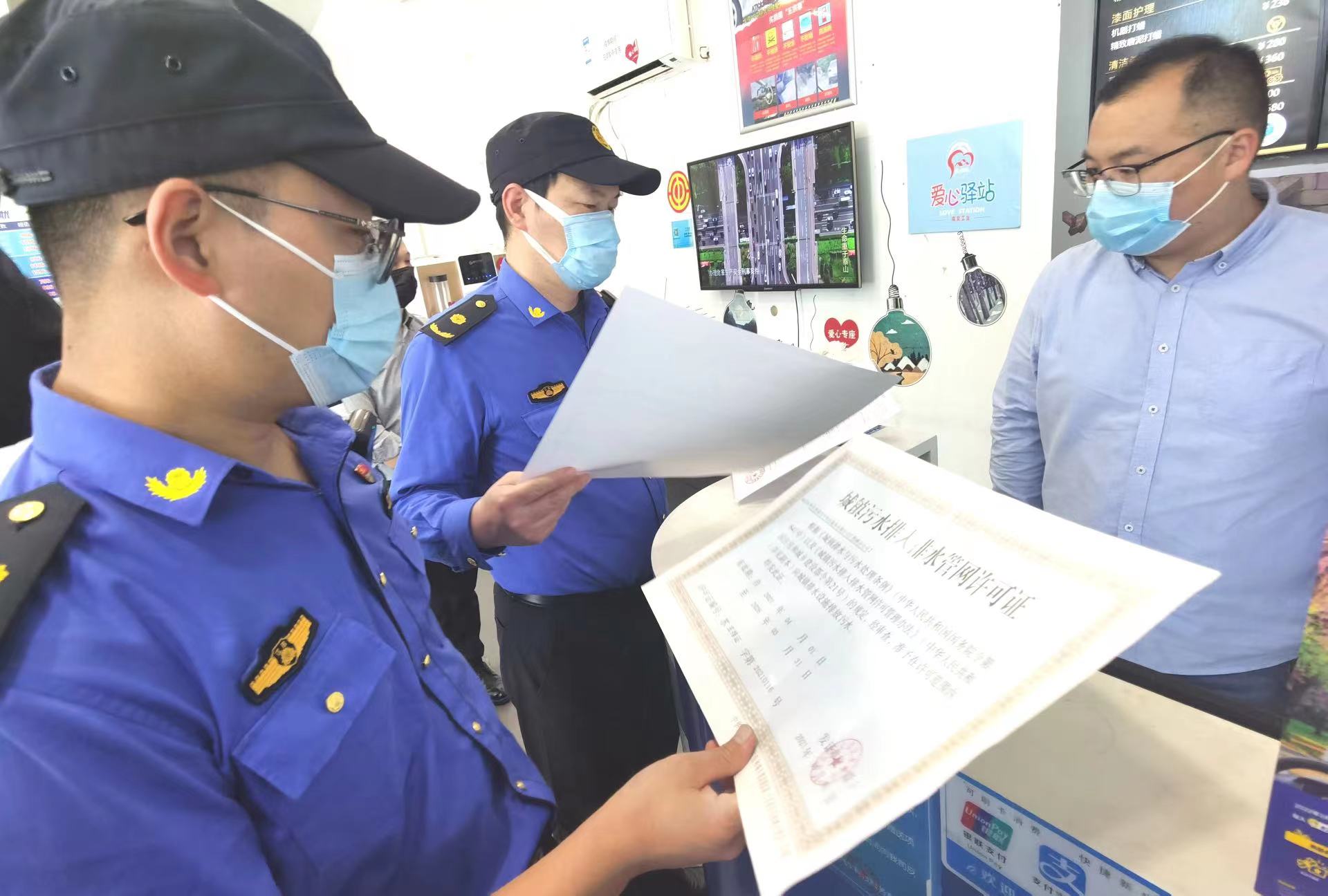 洗车变贵,洗车行业现状