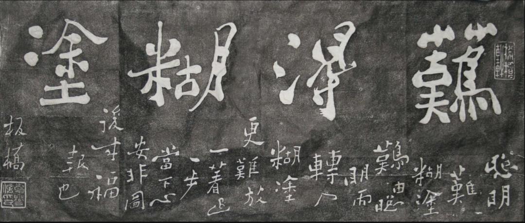 老俞闲话对话姚洋完整版,潮平两岸阔风正一帆悬是什么意思