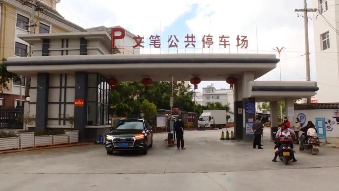 弥渡县城镇规划,弥渡县各乡镇发展规划