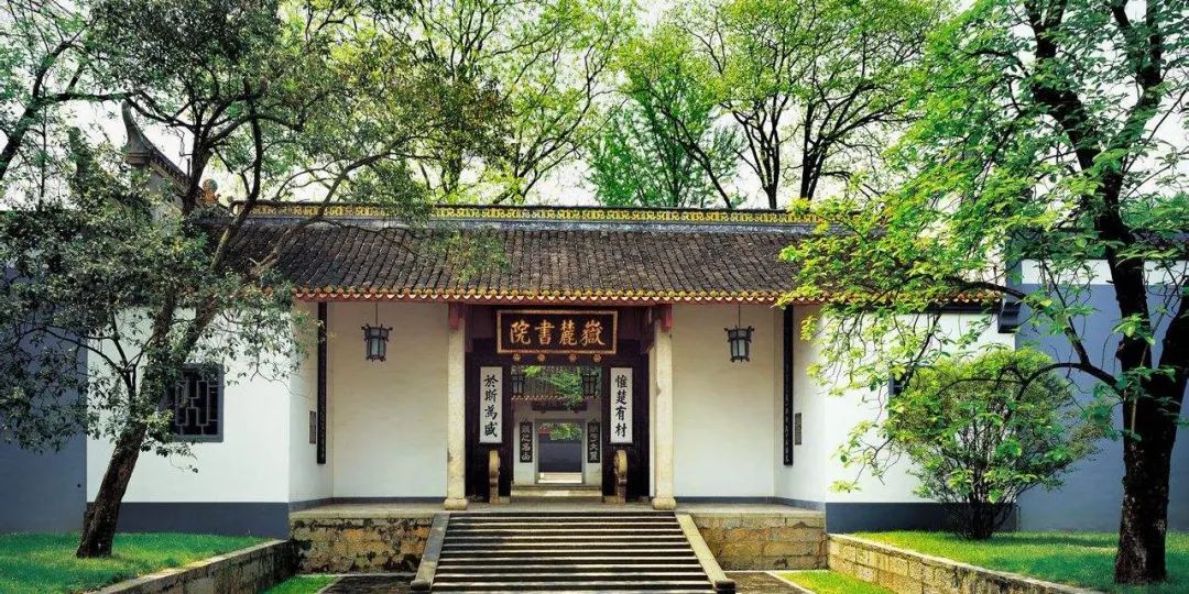 长沙热门宜居城市,长沙成热门宜居城市top1