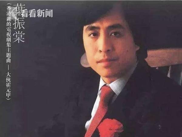 那些经典的港曲,经典的香港歌有哪些