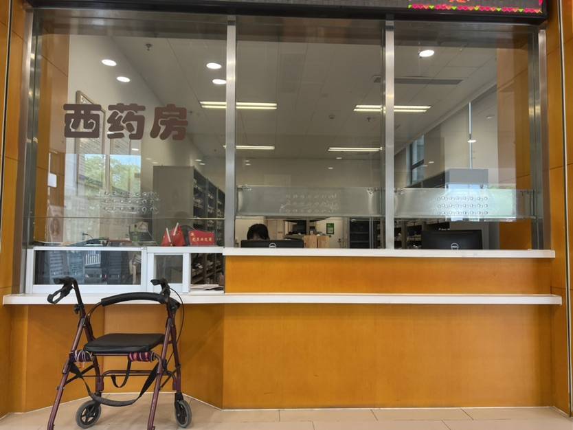 苏州老年人去哪个医院比较好,苏州65岁老人免费体检政策