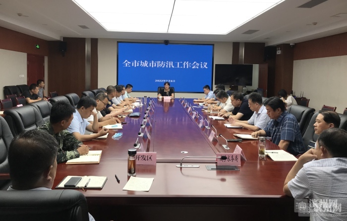 鐭ュぉ涓嬫棭瀹夐煶棰戠増,鏃╁畨1鍒嗛挓鐭ュぉ涓嬩簨