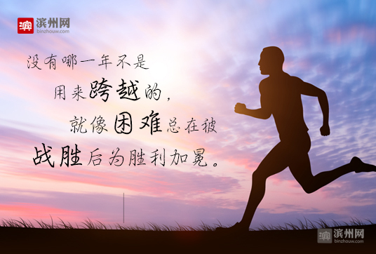 鐭ュぉ涓嬫棭瀹夐煶棰戠増,鏃╁畨1鍒嗛挓鐭ュぉ涓嬩簨