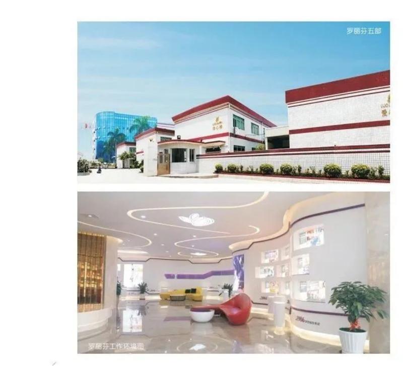 海棠职业技术学院医学美容专业,西安海棠职业学院中医美容科目