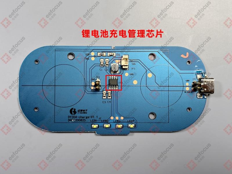 拆数码经络理疗仪,拆艾灸仪器视频