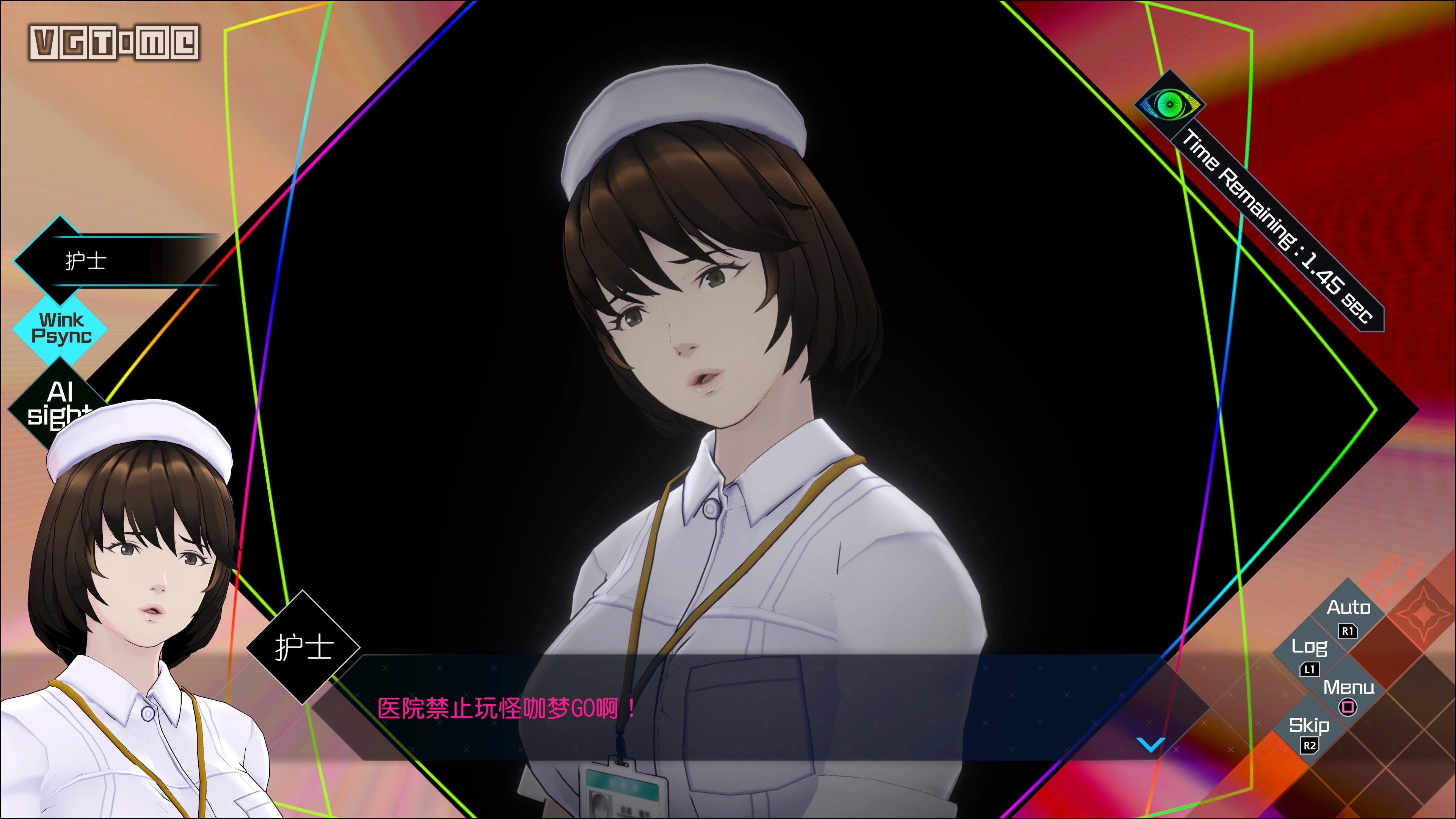 ai梦境档案涅盘肇始攻略,ai梦境档案涅槃肇始成就