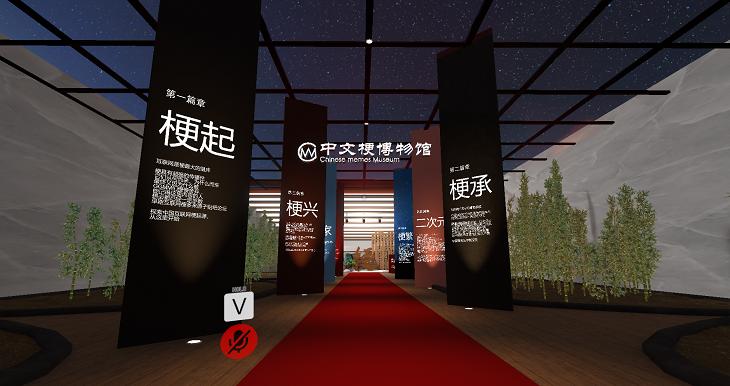 从vr到元宇宙再到gpt,vrchat元宇宙