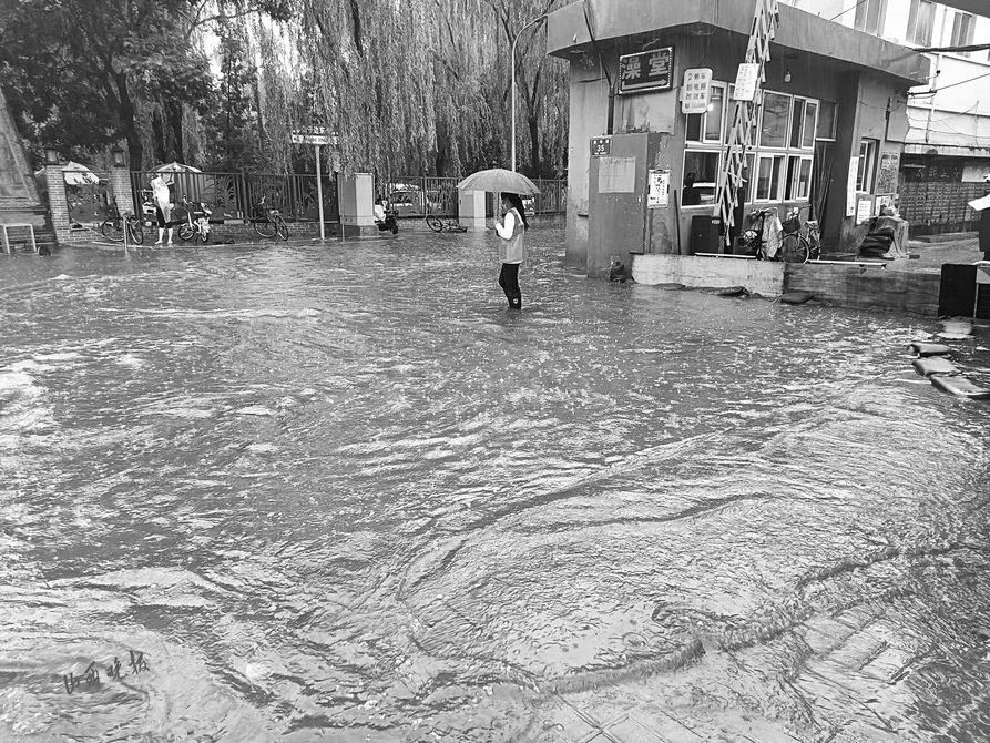 雨一直下防汛压力很大