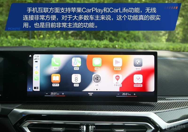 比model3更大一点的什么时候推出,比model3更入门的车