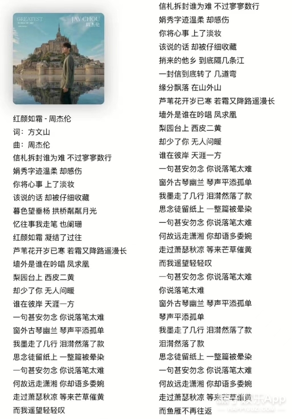 橘子晚报/偶遇朴叙俊和美女逛街；马斯克父亲与继女生二胎；