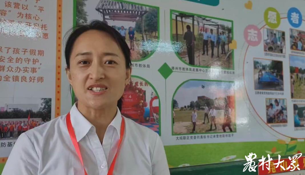 滕州羊庄乐羊羊成长乐园,滕州快乐户外俱乐部