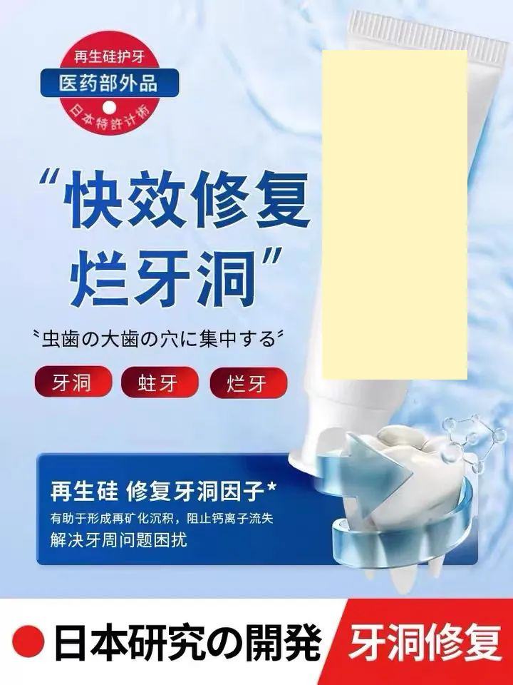 躲得过煎饼果子躲不过烤冷面,躲得过冬天躲不过感冒