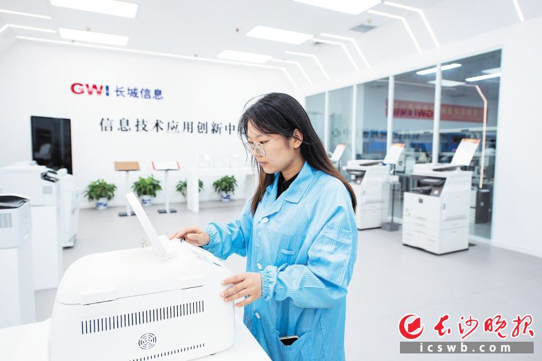 长沙社保卡自助办理,长沙市社保卡首次领卡在哪办理