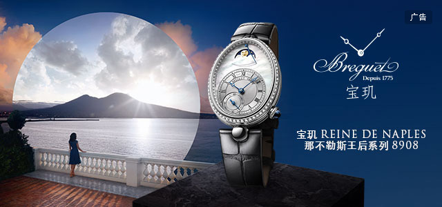 泰格豪雅卡莱拉计时腕表,tagheuer泰格豪雅