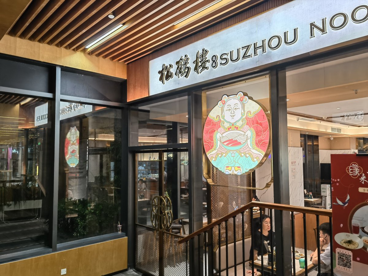 小米12sultra跟华为p50pro对比,小米12sultra和华为p50pro对比