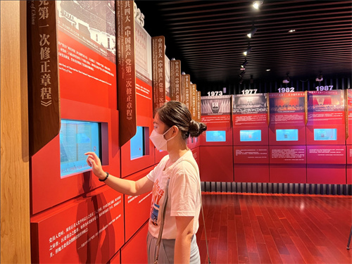 周刊记者带你重返《中国*产党共**章程》诞生地