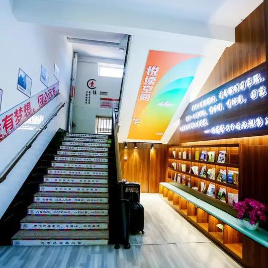 鐑熷彴浜屼腑瀛︿範椋庢皵,鑱氱劍鐑熷彴浜屼腑