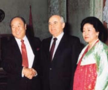 从“统一教”寻求靠山透视*教邪**攀附政治的图谋