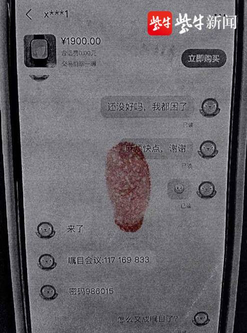 二手平台买手表靠谱吗,二手手表出售平台男表