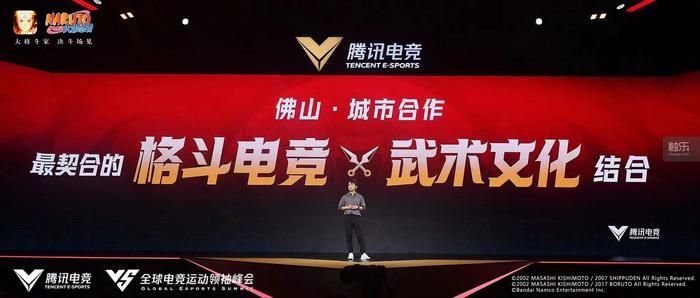 手游火影忍者新赛季,火影忍者手游2021年赛事