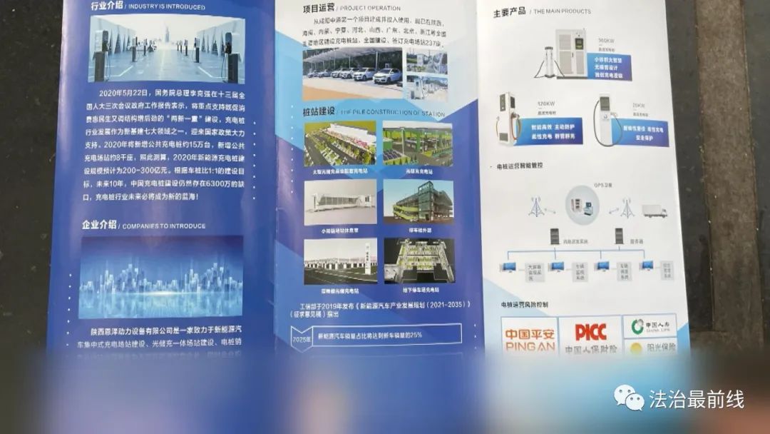 老年人喝早茶亏本,广西南宁老人喝早茶被骗