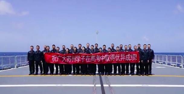 深·看｜难得举城作一庆，苏城双拥花开别样红