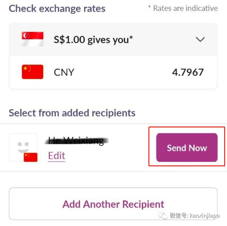 新币兑人民币接下来会涨吗,新币兑人民币未来走势