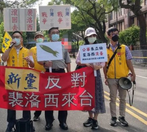 刚刚，军工股全线爆发！“佩洛西抵达台立法机构”，惩戒，暂停输入！国台办、海关总署出手！福建海事局航行警告：实弹射击，暂停驶入