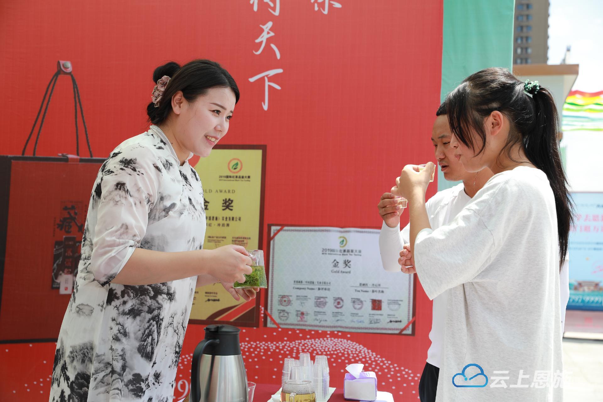 2022万达利川康养度假产品交易会,利川康养度假产品交易会