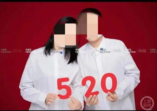 最近一女子和多人暧昧诈骗,新闻搭讪已婚妇女被骗