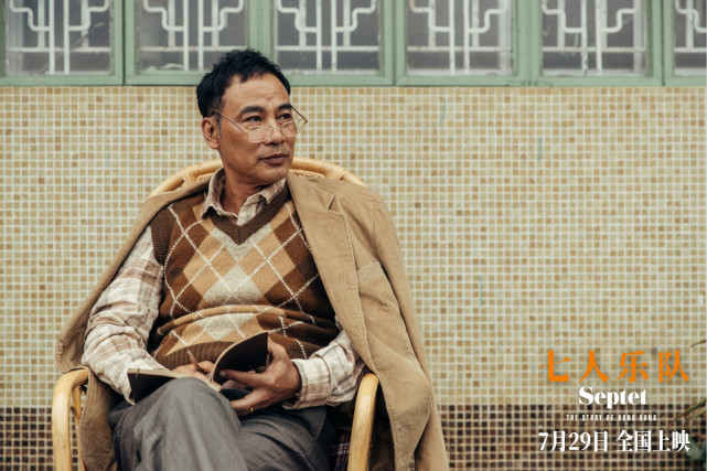 任达华回忆与林岭东最后一次合作《七人乐队》：他的心还是回到了香港