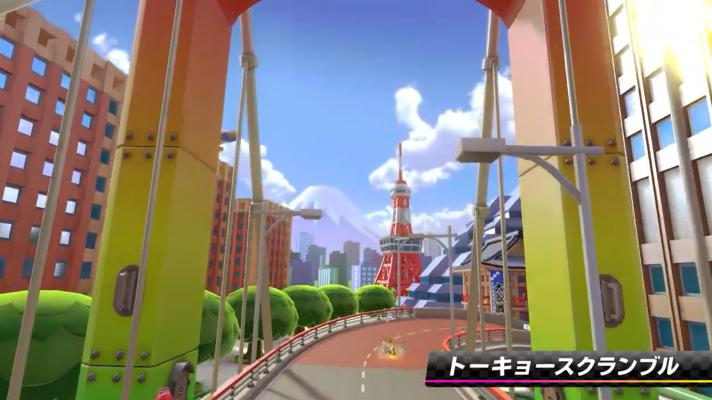 马里奥赛车8豪华版新的地图,马里奥赛车8豪华版新赛道