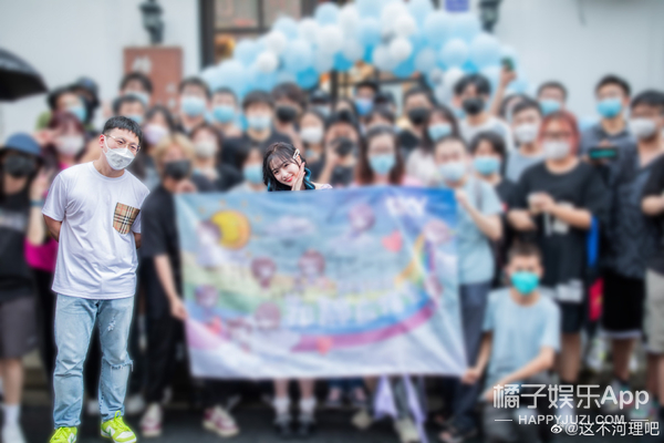 唯一的姐后有唯一的哥，追星只付出没回报？王嘉尔傅菁曾逆应援？