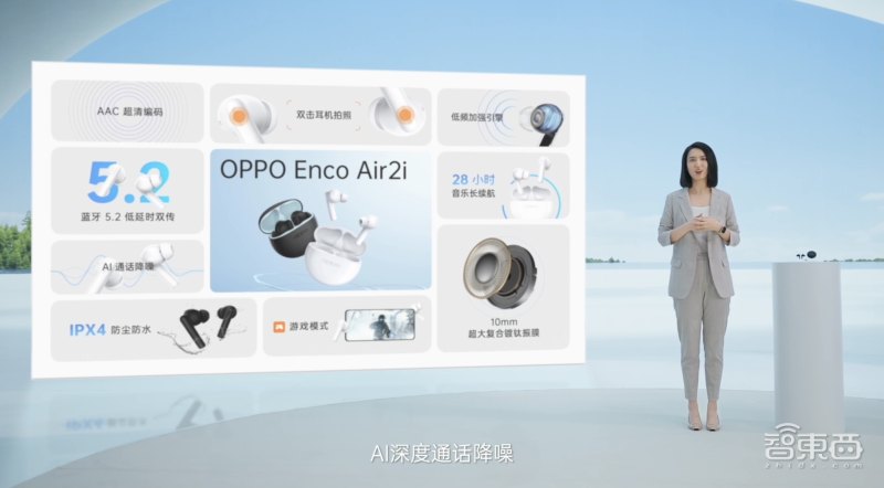 oppowatch3是安卓表皇吗,oppowatch3安卓新表皇