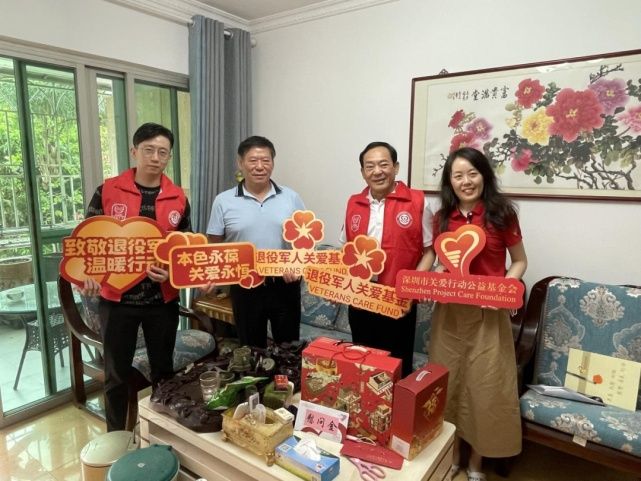 最美退役军人进行表彰,最美退役军人评选暨学习宣传活动