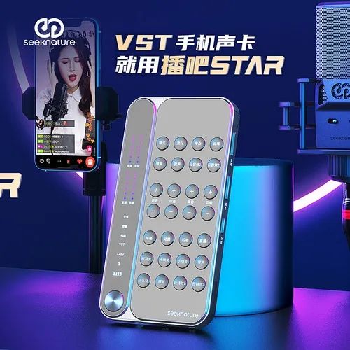 推荐一款k歌比较好的声卡500以内,k歌专用声卡设备十大品牌