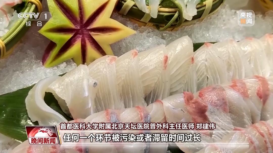 吃生腌海鲜寄生虫进入心脏,吃生腌海鲜感染寄生虫会有啥反应