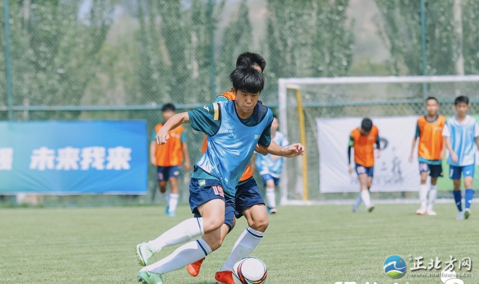 呼和浩特青少年足球训练营,呼和浩特青少年足球对抗赛