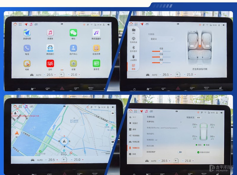 smart四门跑高速真实感受,smart19款提速
