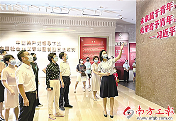 广东智慧工会建设,全总网络工作部调研智慧工会建设